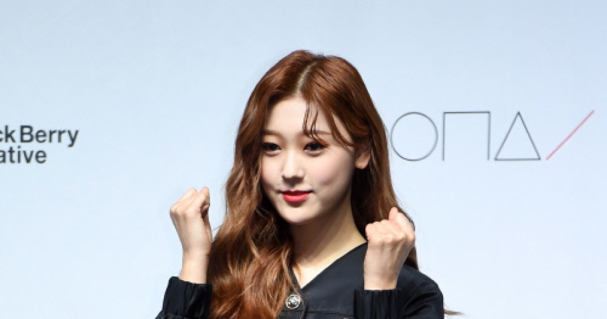 [포토]최리, 이달의 소녀 파이팅!