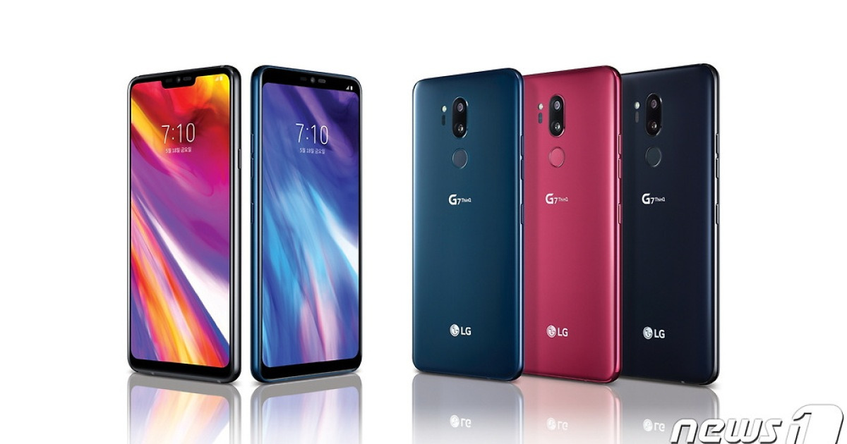 LG, G7씽큐 안드로이드10으로 '업그레이드'.."UI도 새롭게 단장"