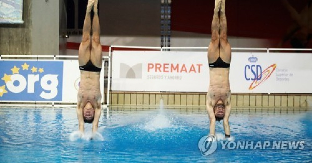 SPAIN DIVING MADRID 2020