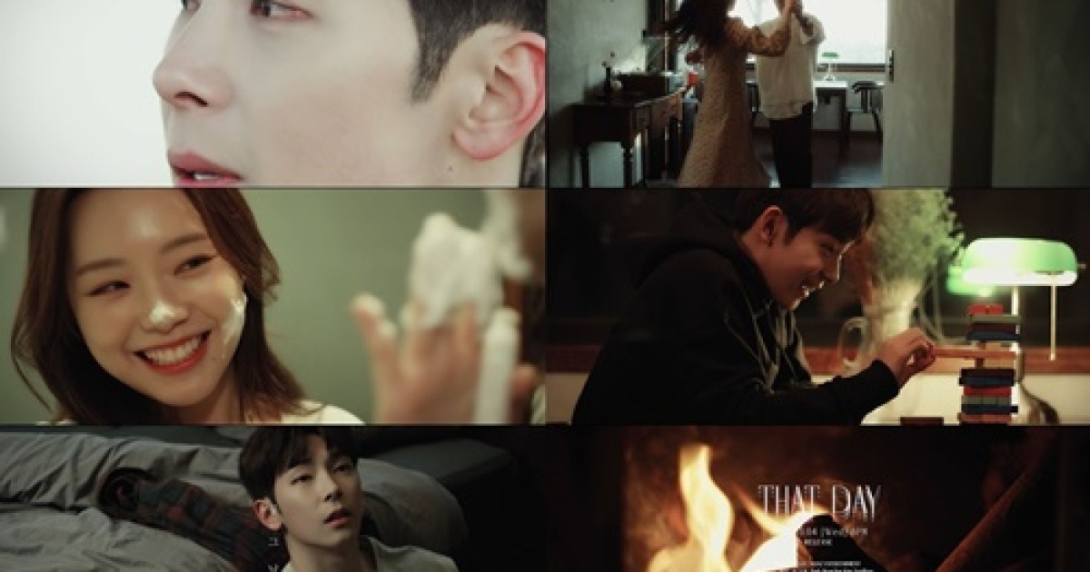 루(RUE), '그 날' MV 티저 공개..