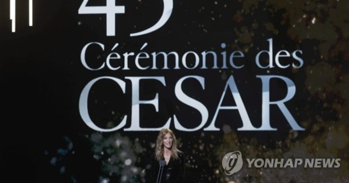 FRANCE CESAR AWARDS 2020