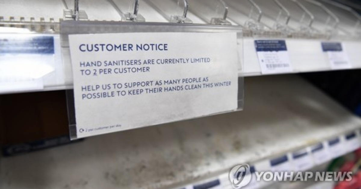 BRITAIN EPIDEMIC COVID19 CORONAVIRUS