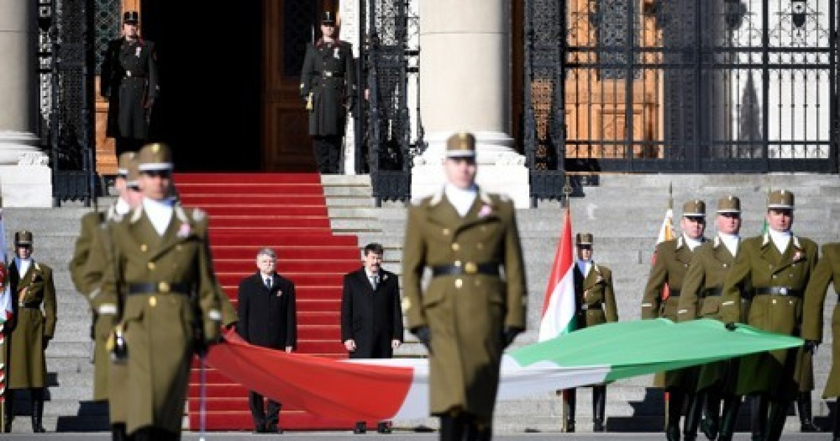 Hungary national holiday