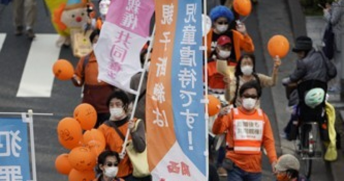 JAPAN JUSTICE CHILD ABDUCTION