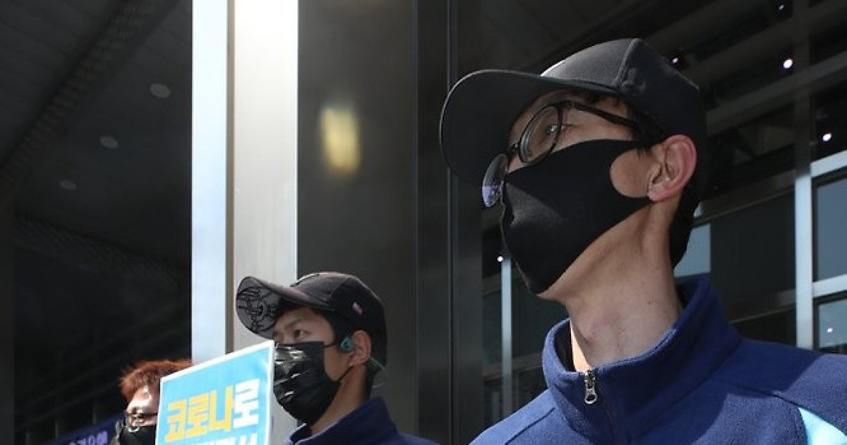 한진택배 배송수수료 인하중단 촉구 기자회견