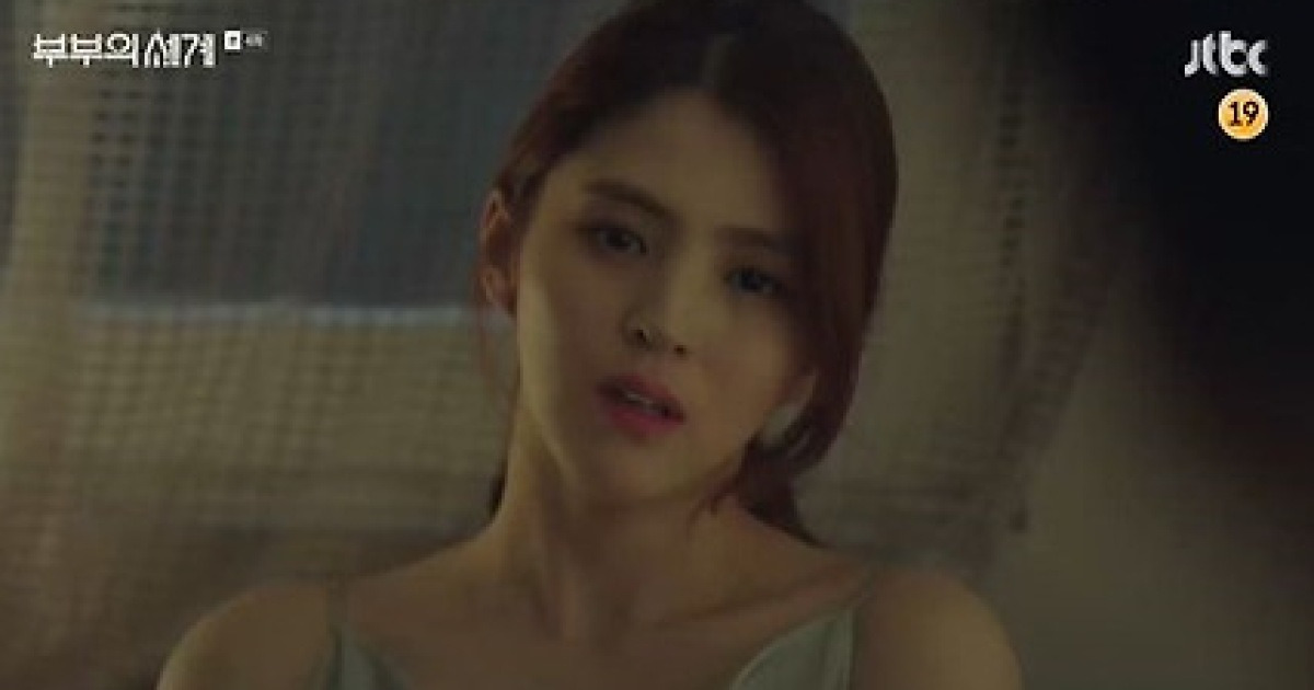'부부의 세계' 김희애, 한소희와 함께있는 박해준에 전화해 