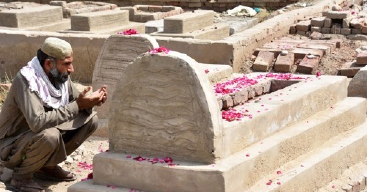 PAKISTAN FAITH