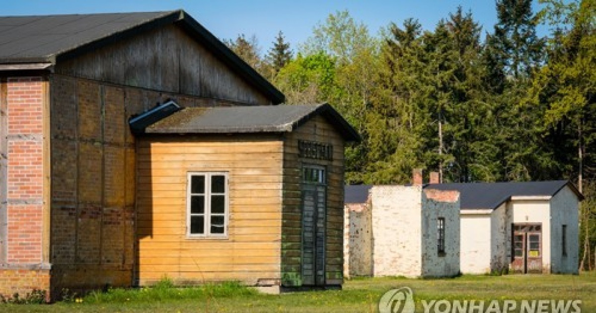 GERMANY POW CAMP MEMORIAL