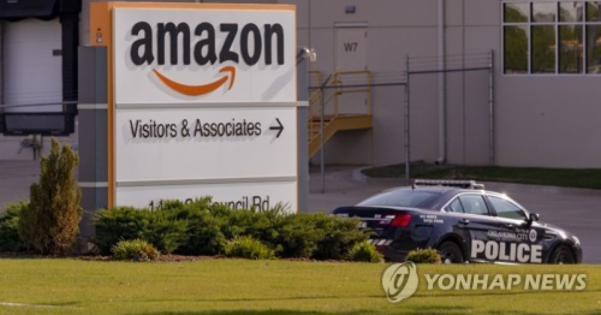 AmazonWarehouse Shooting