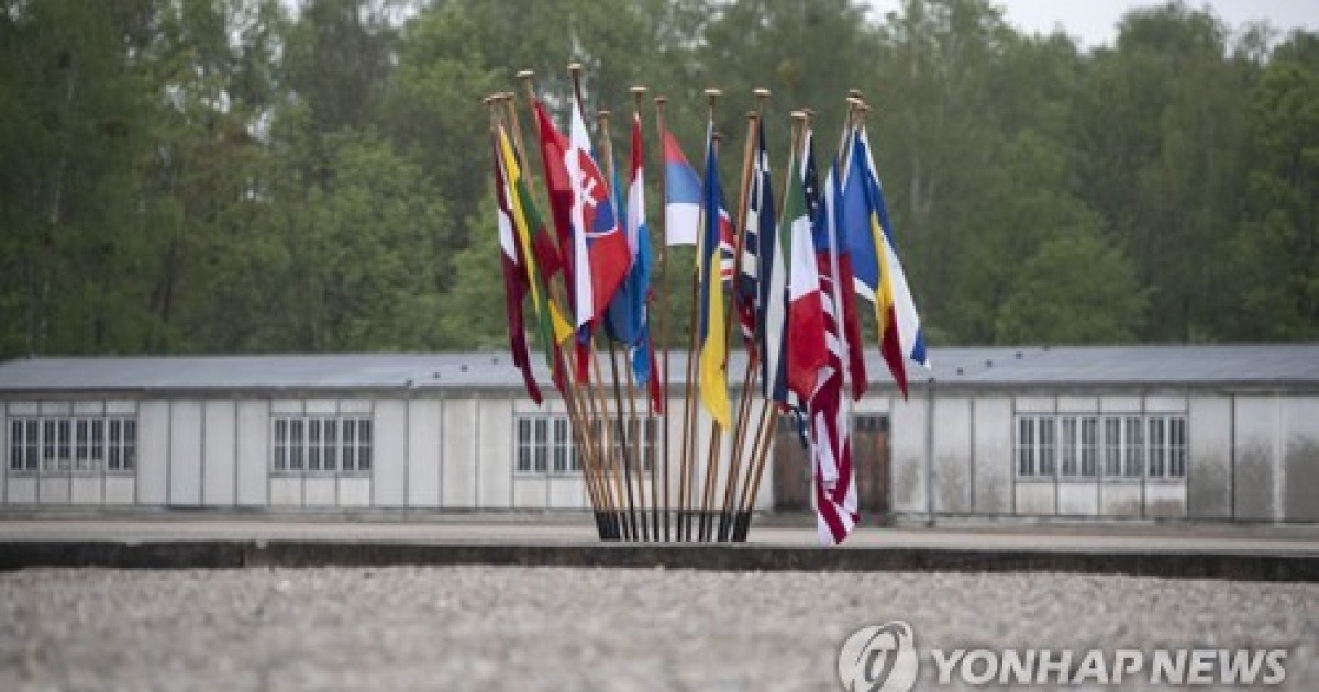 GERMANY DACHAU LIBERATION ANNIVERSARY