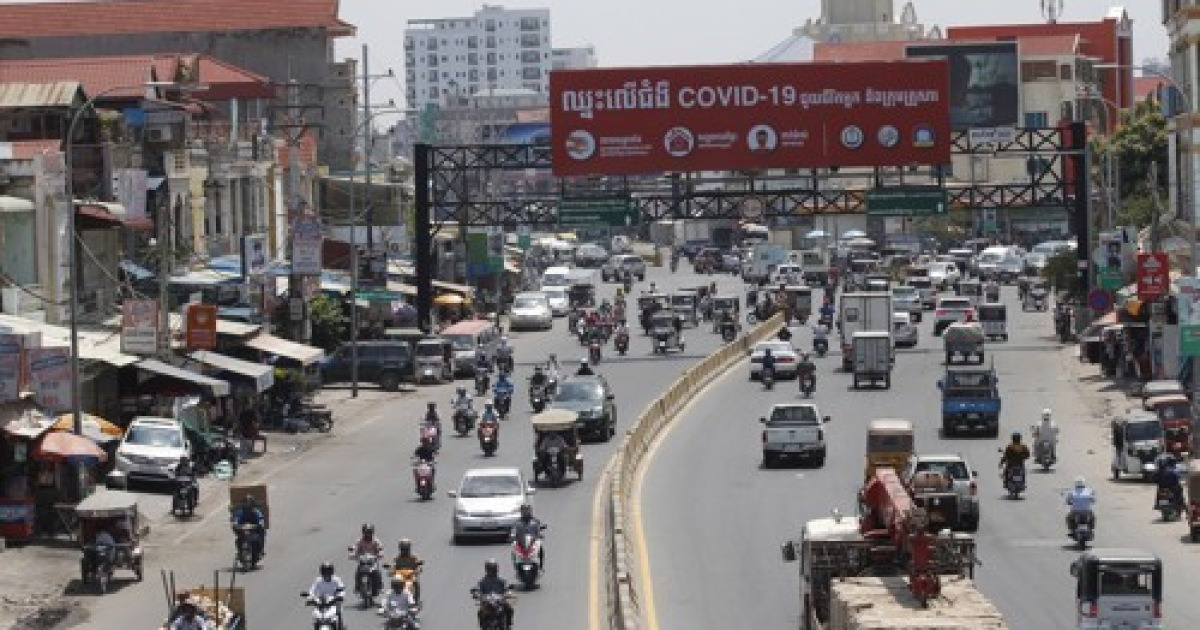 cambodia-traffic-law