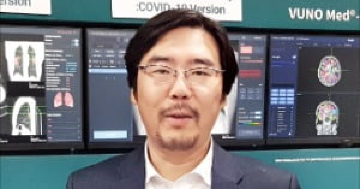 김현준 뷰노 대표 