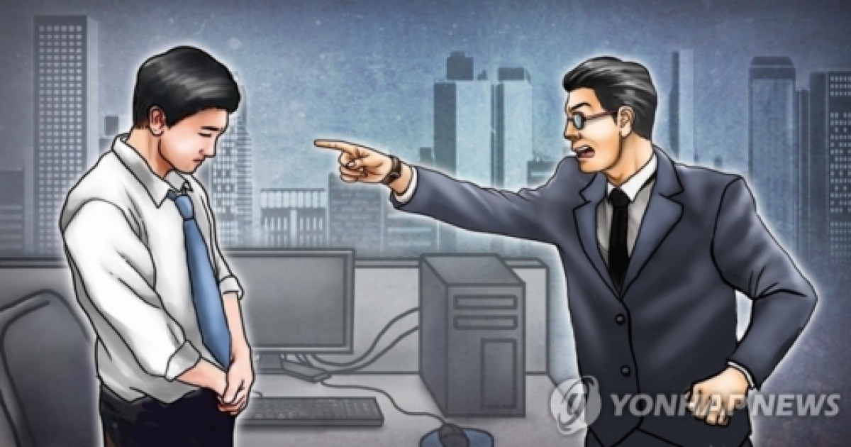 도 넘은 '가족회사' 갑질..