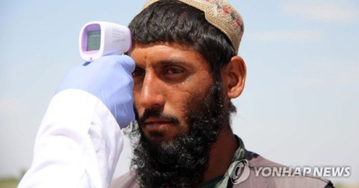 Afghanistan pandemic covid19 c oronavirus