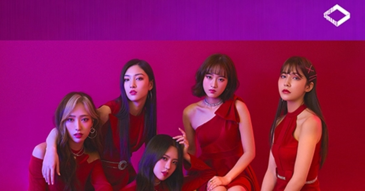 '데뷔 D-6' 레드스퀘어, 'RED' 티저 공개..매혹적 비주얼