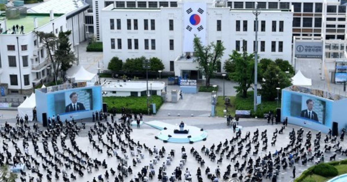 SOUTH KOREA 1980 PRO DEMOCRACY UPRISING