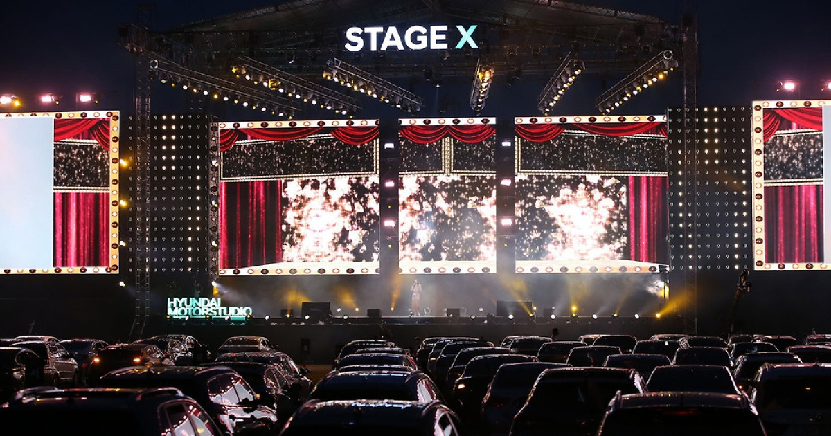 현대 모터스튜디오 Stage X 드라이브 인 콘서트