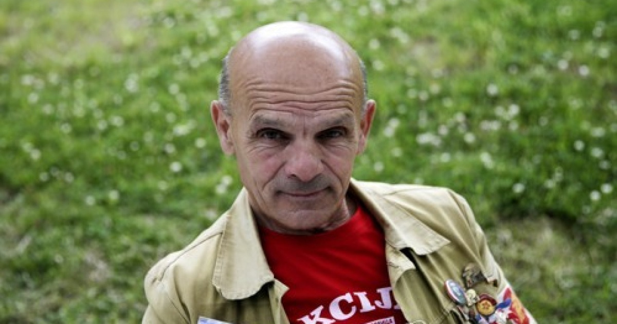 SERBIA TITO ANNIVERSARY