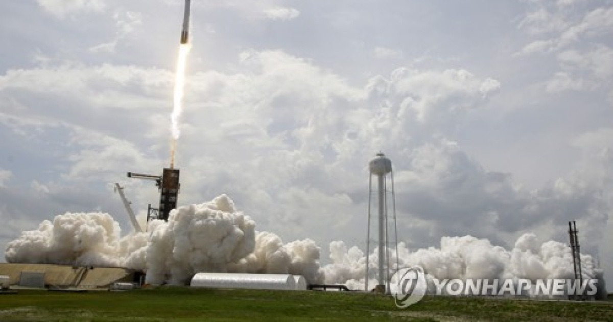 Home Launch