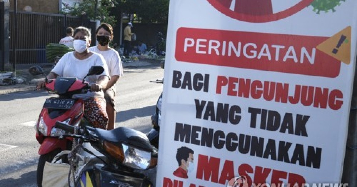 INDONESIA PANDEMIC CORONAVIRUS COVID19