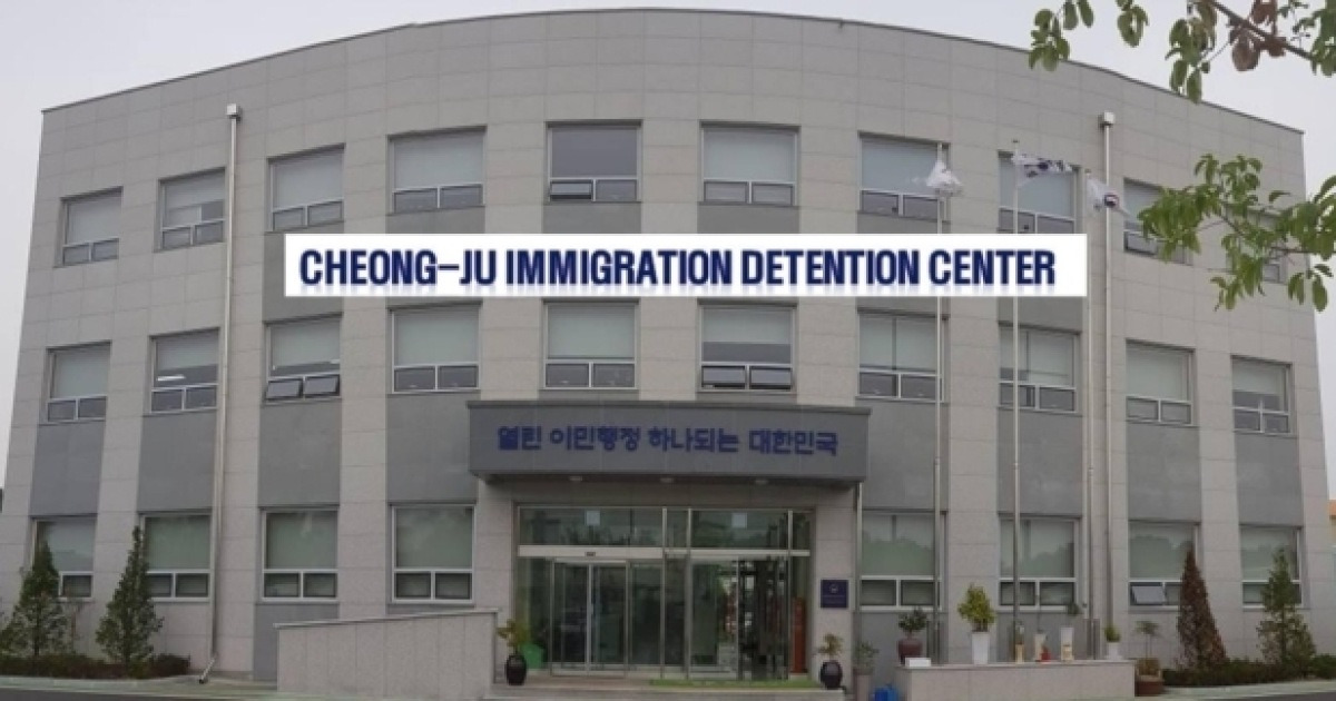 Immigration detention centers getting crowded amid COVID-19 crisis