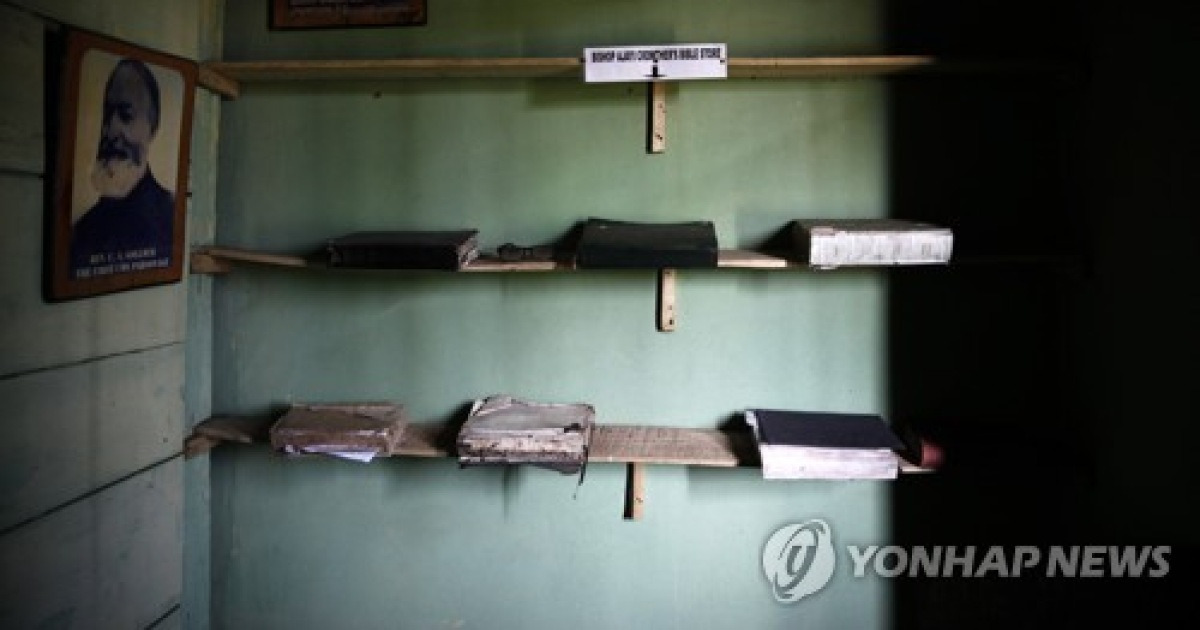 nigeria-slave-trade-george-floyd-death-photo-set