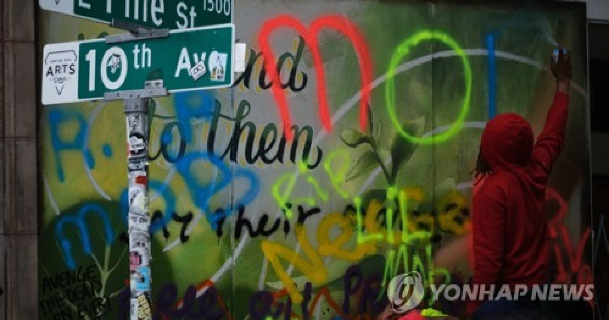 epaselect USA WASHINGTON BLACK LIVES MATTER