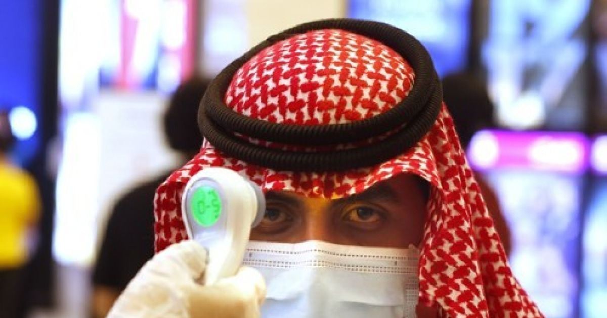 Virus Outbreak Saudi