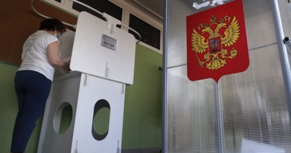 RUSSIA ELECTION CONSTITUTION VOTE