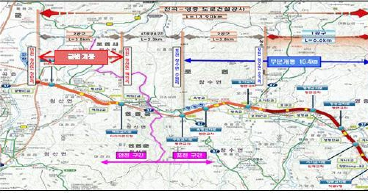 국도 37호선 '가평~파주' 73km 전 구간 개통..1시간 단축