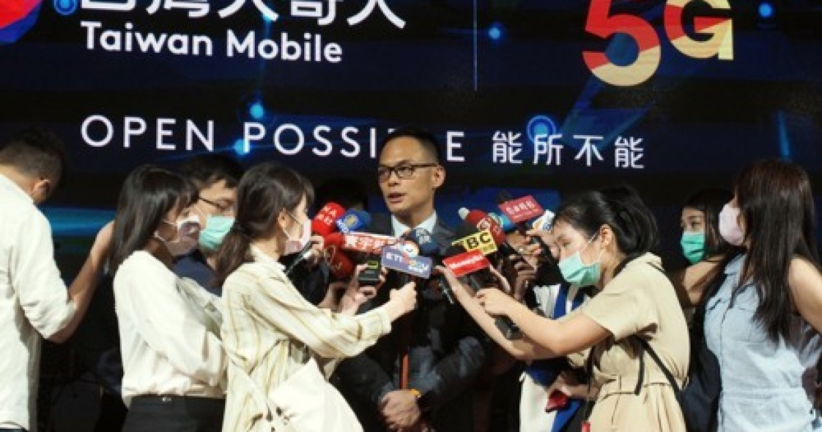 TAIWAN ECONOMY TECHNOLOGY 5G LAUNCH