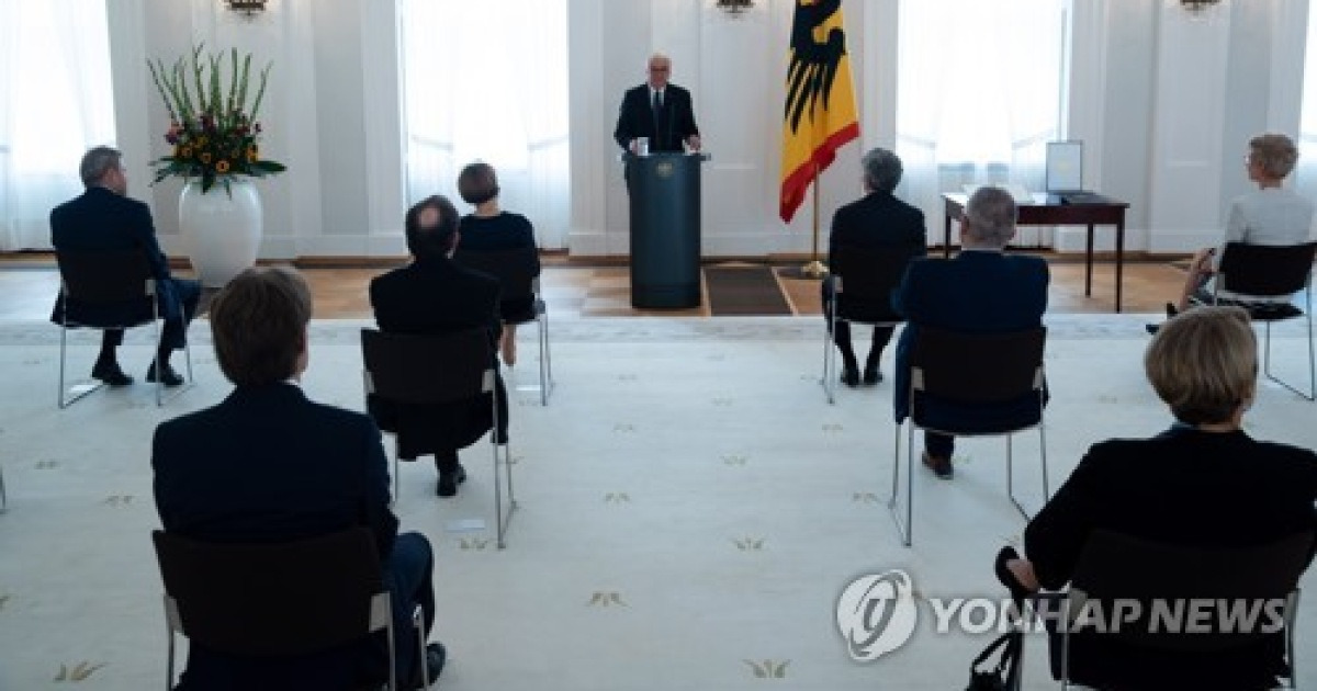 GERMANY CONSTITUTIONAL COURT JUDGES