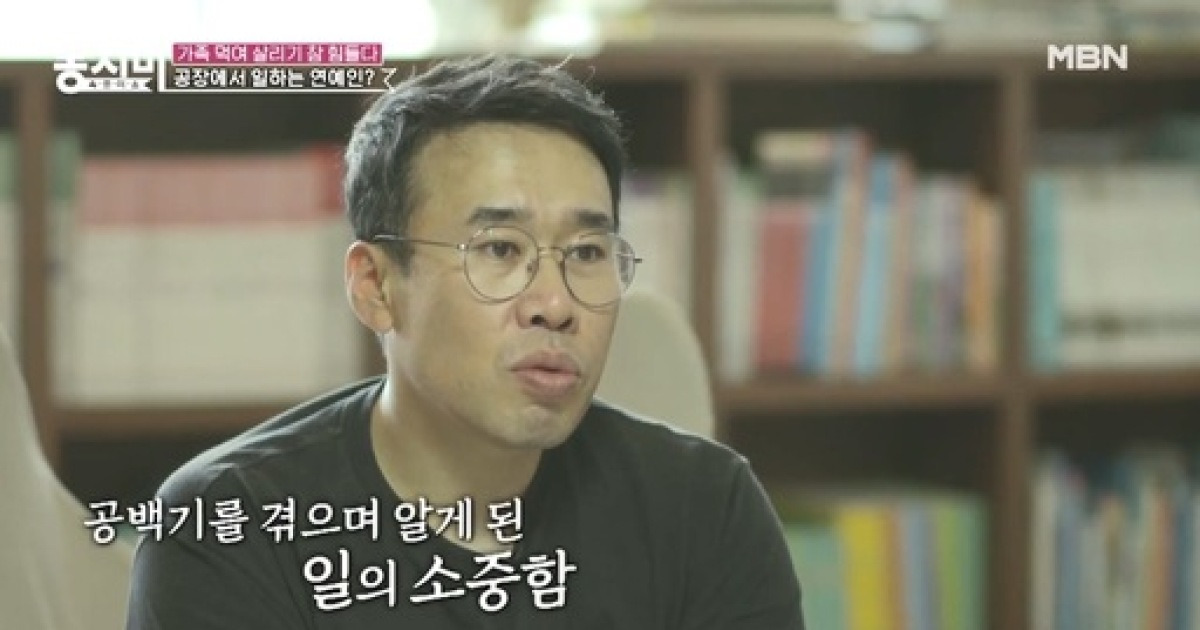 조상기 