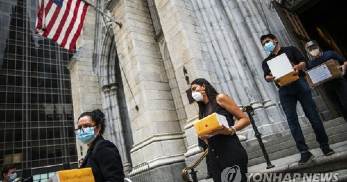 APTOPIX Virus Outbreak New York