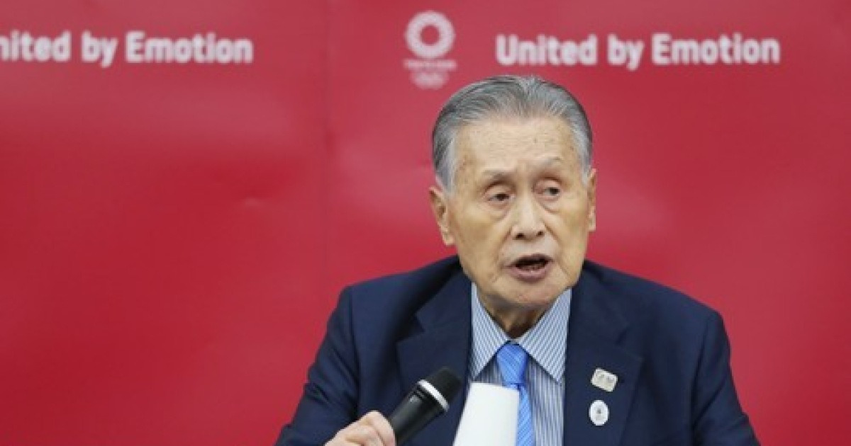 Japan tokyo olympics mori