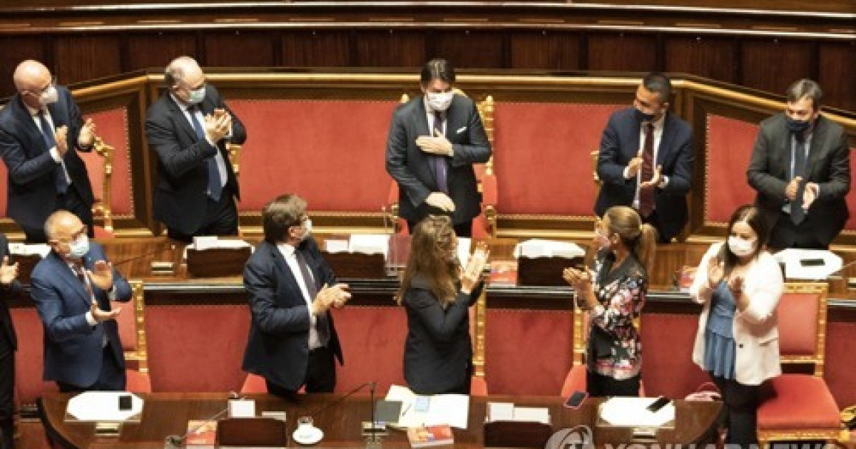ITALY POLITICS PARLIAMENT