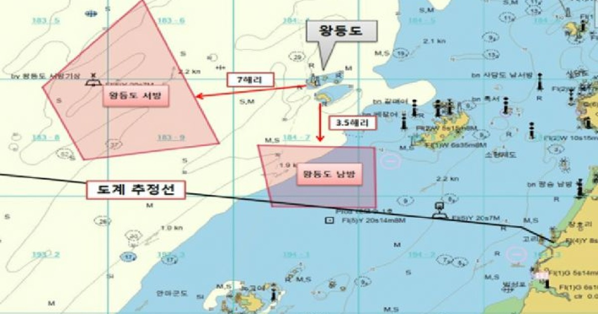 전북도, 서해 왕등도 인근 해역 불법 어구 강제 대집행
