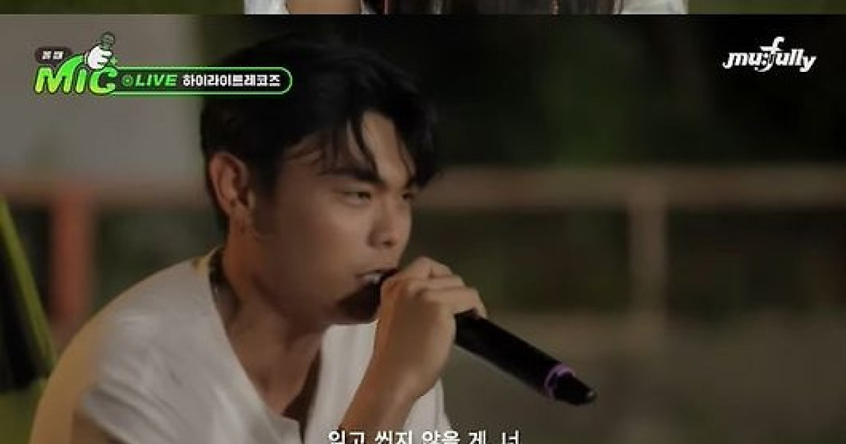 '올때믹' 팔로알토→레디, 하이라이트레코즈 컴필 앨범 선공개곡 라이브..귀호강 파티 [종합]