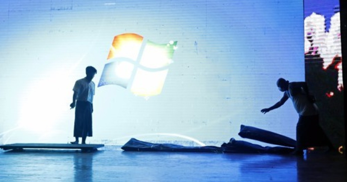 MYANMAR PHOTO SET DANCE ZAT PWE