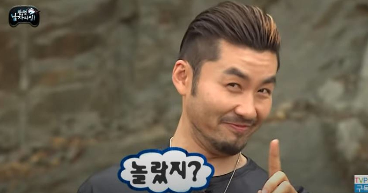 폰하우스 이미지