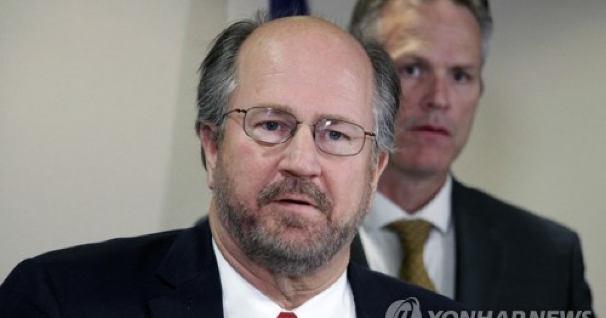 Alaska Attorney General