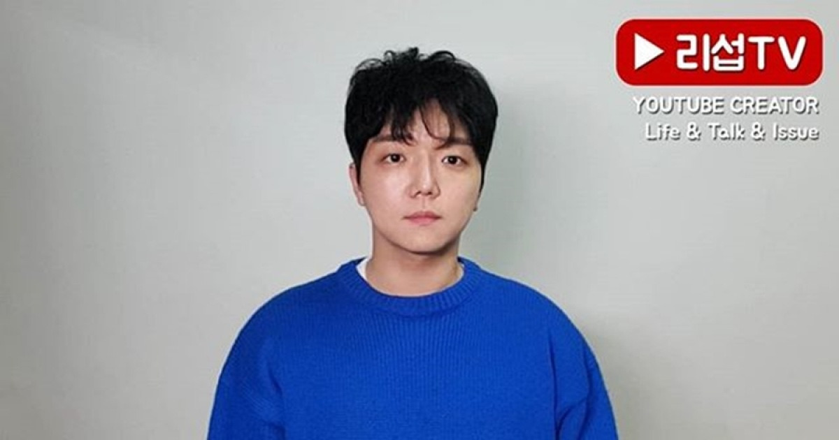 [소셜iN] 리섭TV 심리섭, 배슬기 남편된다..인스타+유튜브로 애정표현