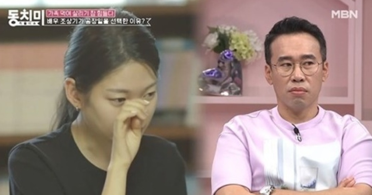 '동치미' 25년차 배우 조상기 