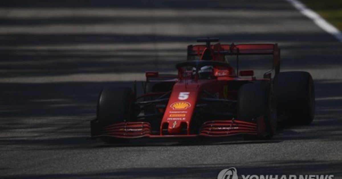 ITALY FORMULA ONE GRAND PRIX