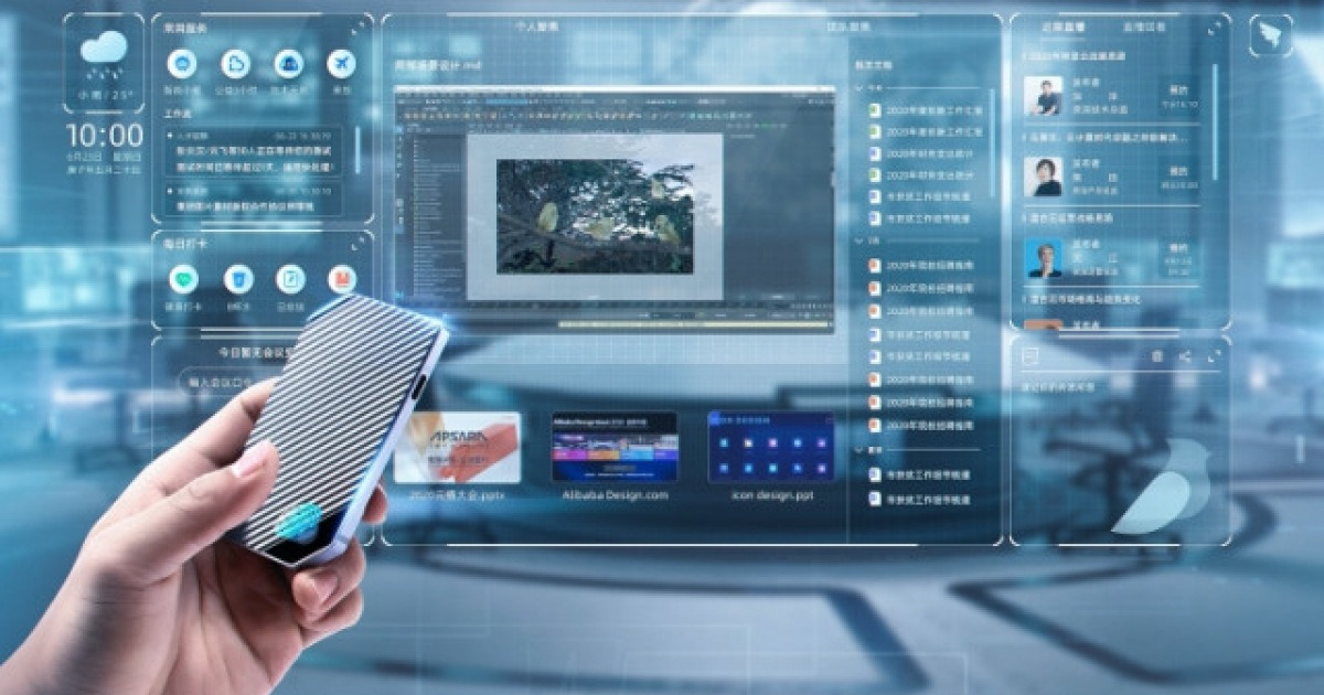 Alibaba Debuts Cloud Computer, Delivery Robots at Cloud Computing ...