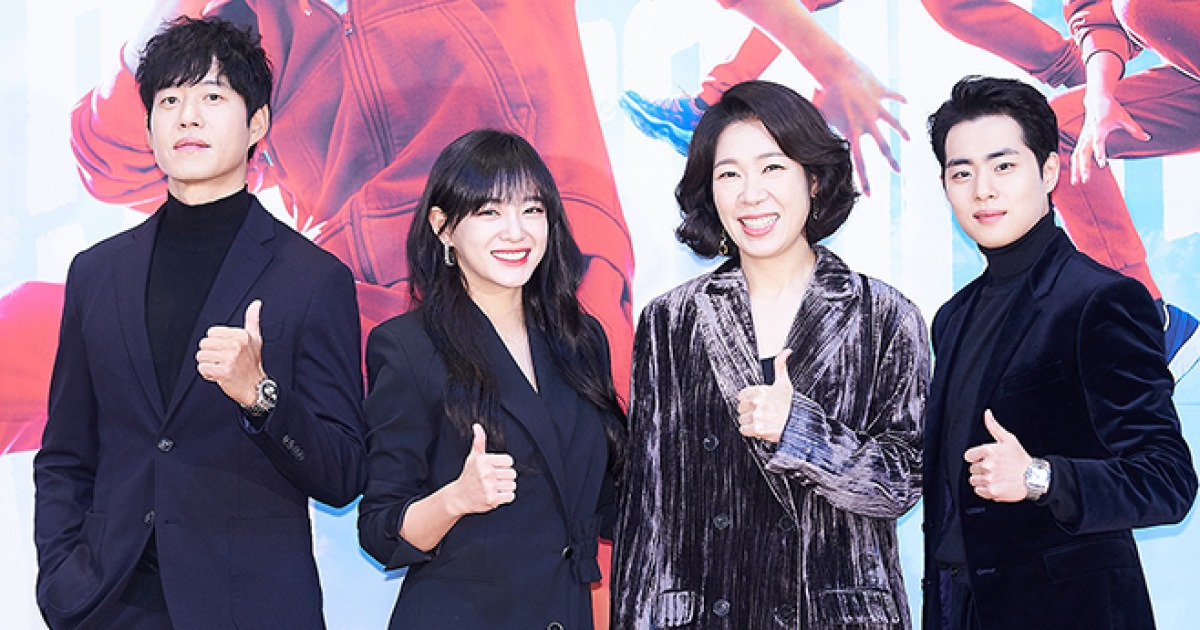 [TD포토] 경이로운 소문 출연진 모두 함꼐