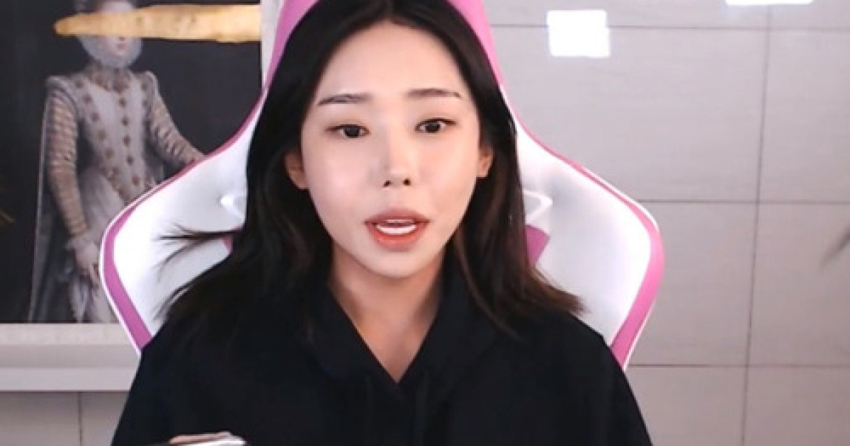 꽃자 