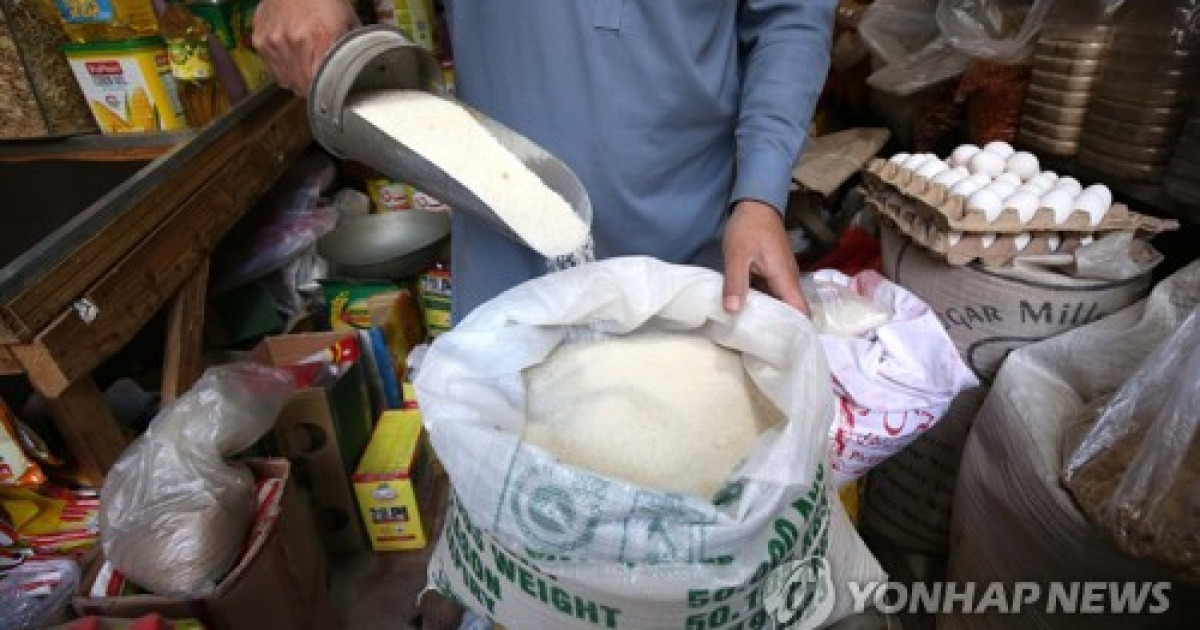 PAKISTAN SUGAR COMMODITY