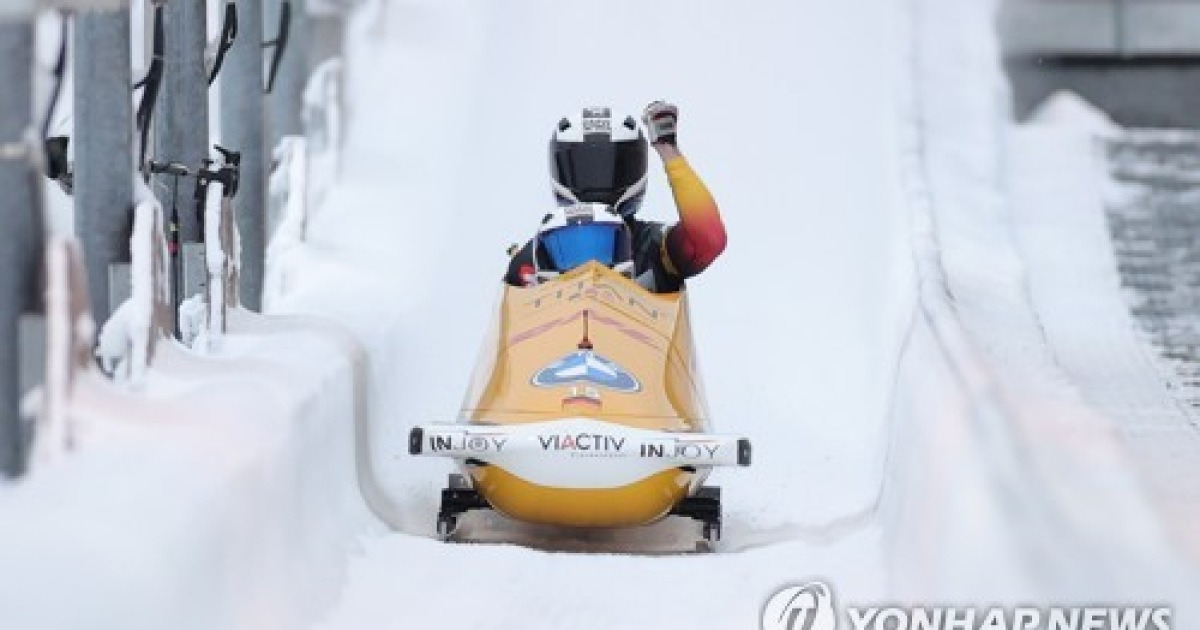 GERMANY BOBSLEIGH WORLD CUP