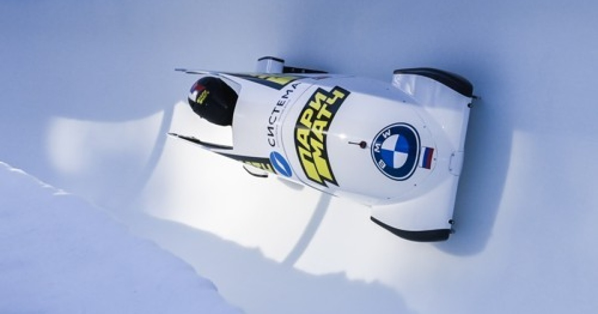 SWITZERLAND BOBSLEIGH WORLD CUP